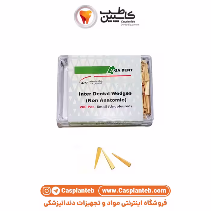 وج چوبی 200 عددی آسیا شیمی طب