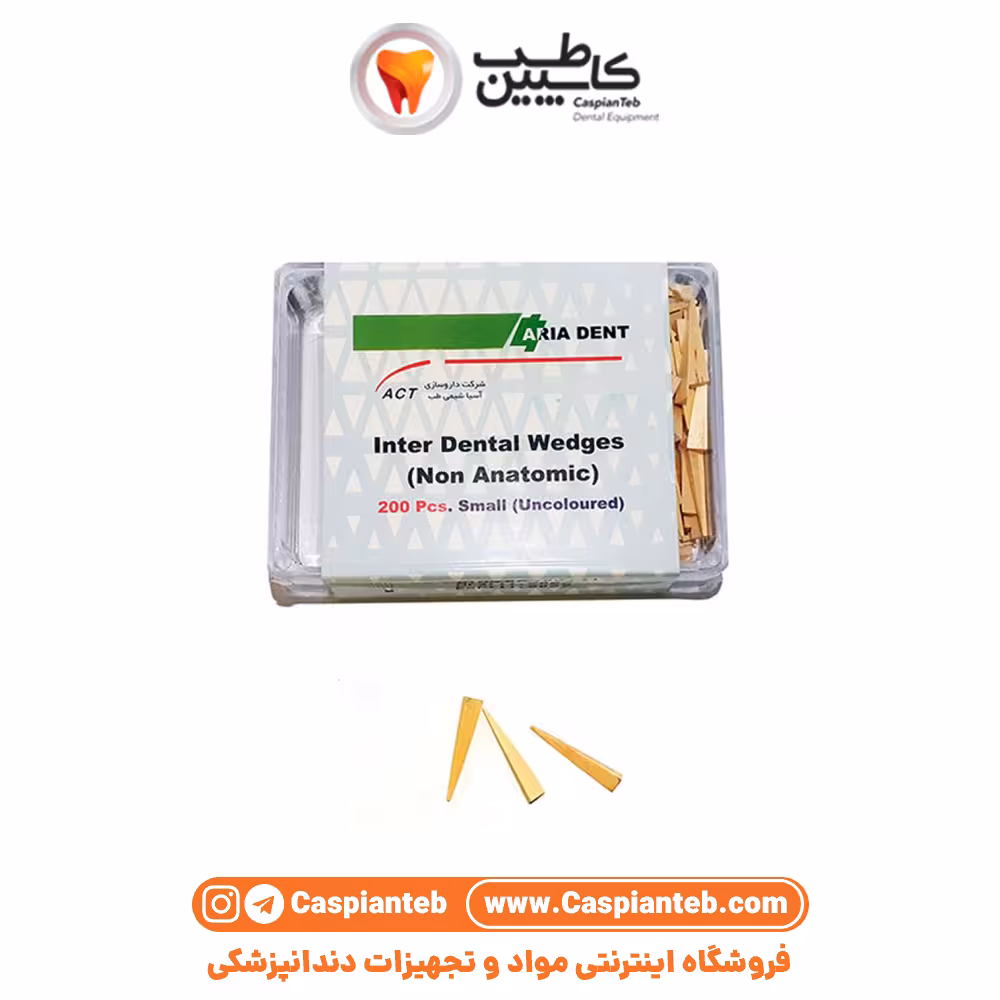 وج چوبی 200 عددی آسیا شیمی طب