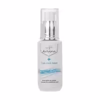 کرم آبرسان آرتوینا مدل jojoba حجم 50 میلی لیتر 