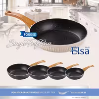 تابه تک دسته سایز 24 EVIZ PLUS رنگ کرم