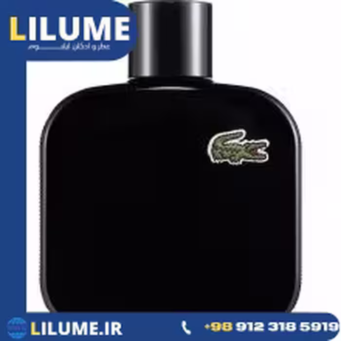 عطر ادکلن لاگوست ال.12.12 نویر (مشکی) 100 میل مردانه