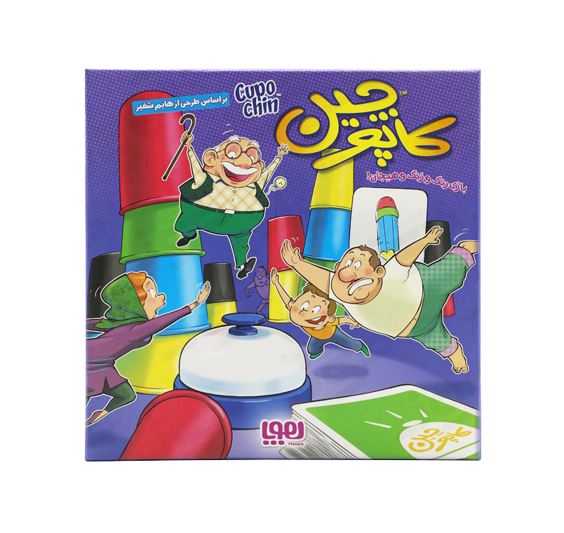 بازی فکری کاپوچین هوپا
