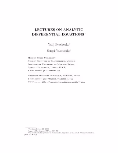 خرید و دانلود نسخه کامل کتاب Lectures on analytic differential equations