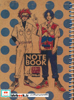 قیمت و خرید دفترچه یادداشت 50 برگ کد 2004 سیمی | ایده بوک