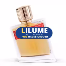عطر ادکلن بلکانتو مگنیفیسنت 100 میل زنانه