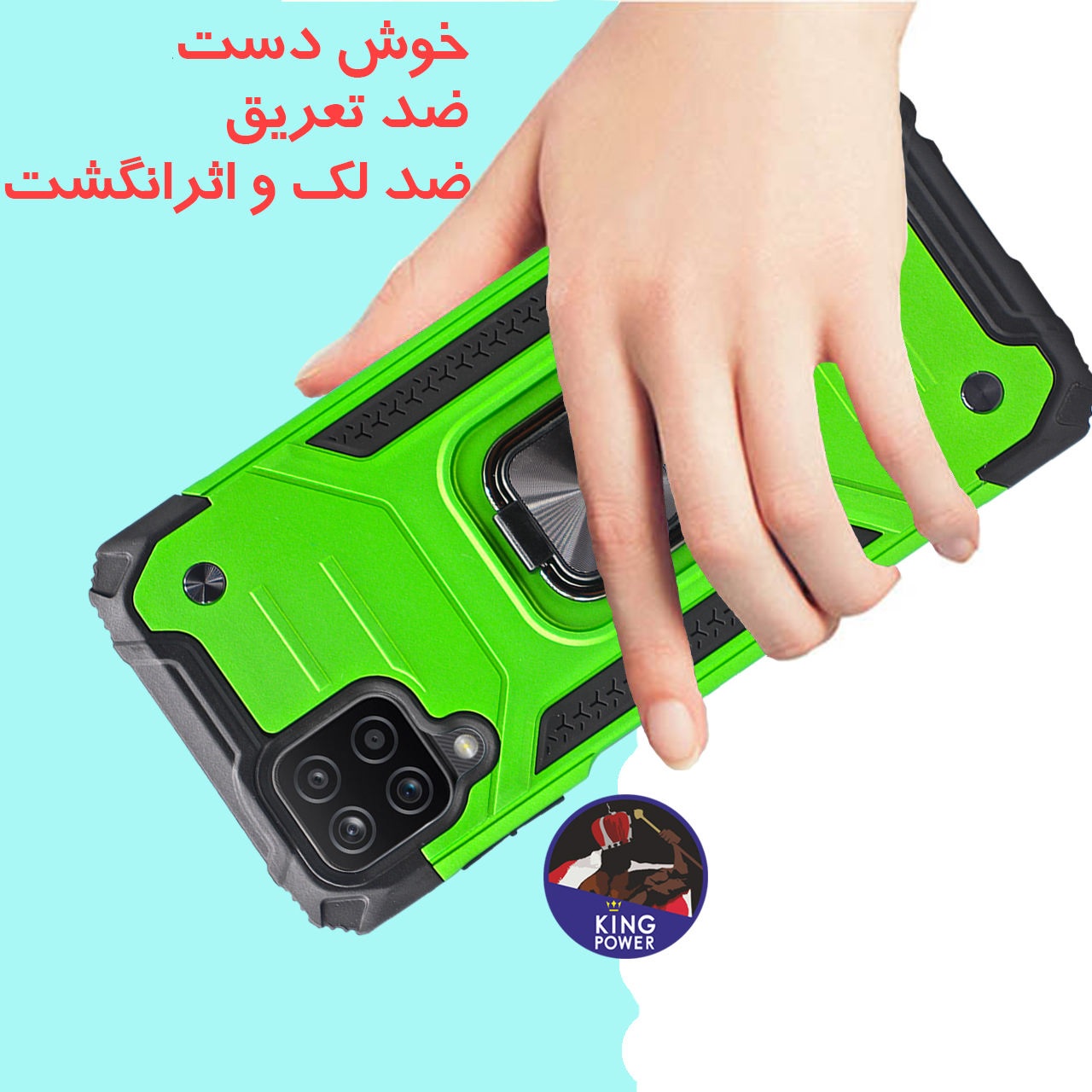 کاور کینگ پاور مدل DF21 مناسب برای گوشی موبایل سامسونگ Galaxy A22