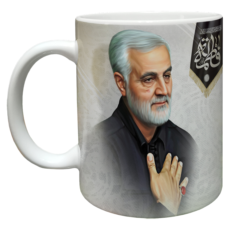 ماگ مدل سردار سلیمانی کد 69