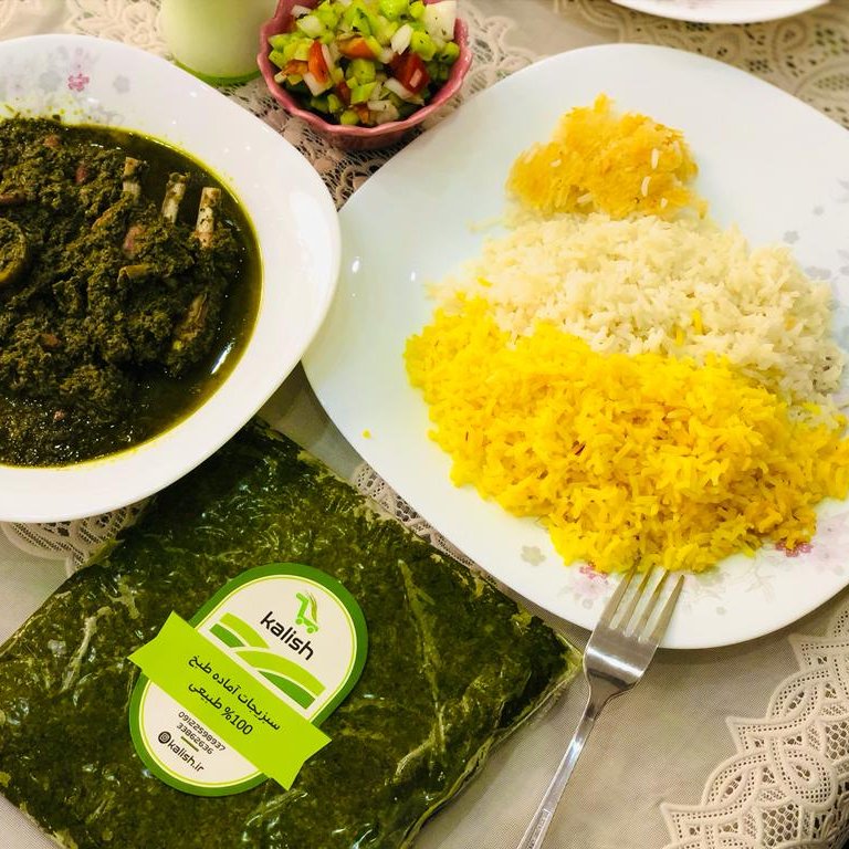 سبزی قرمه سبزی سرخ شده معمولی با روغن مایع مخصوص سرخ کردنی 