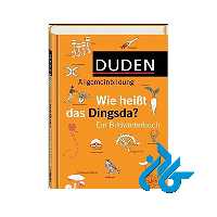 دیکشنری تصویری آلمانی خرید از فروشگاه کتاب کادن تا 50% تخفیف خرید کتاب آلمانی