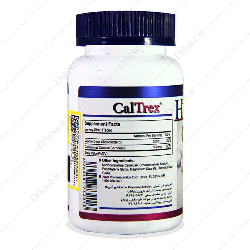 قرص کلترکس هلث برست، قرص کلترکس