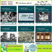 Anaesthesia &amp; Intensive Care 2025 Full Archives TRUE PDF at 15€ - کتاب پزشکی بهار