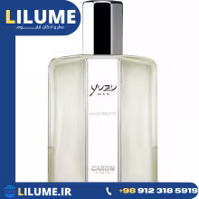 عطر ادکلن کارون یوزو 125 میل مردانه