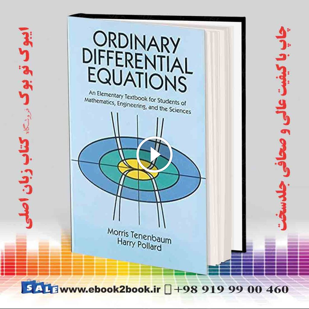 Ordinary Differential Equations
