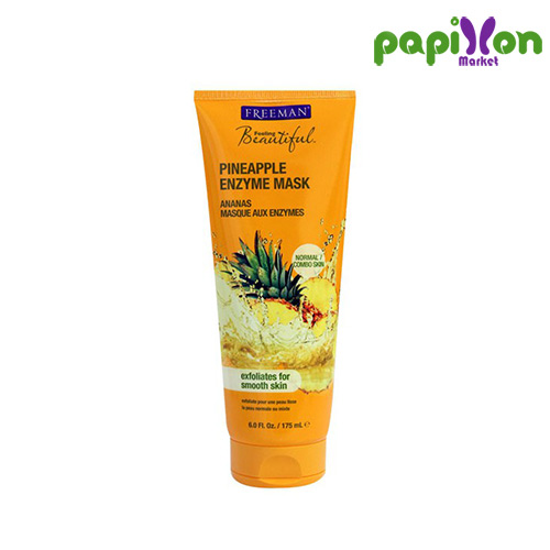ماسک صورت آنزیمی آناناس (AHA) فریمن