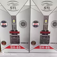 هدلایت stl مدل s65 پایه h1