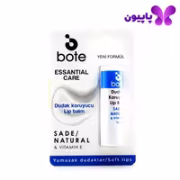 بالم لب نچرال بوته
