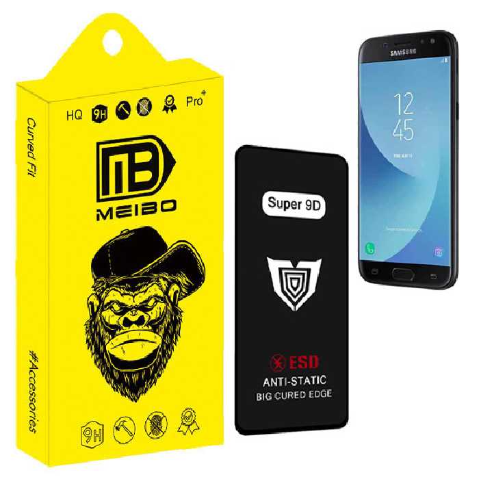 محافظ صفحه نمایش میبو مدل Super 9D مناسب برای گوشی موبایل سامسونگ Galaxy J5 Pro / J530 | کالا برتری