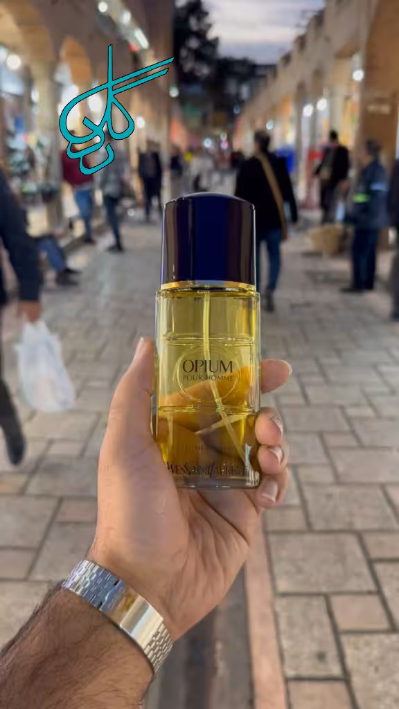 خرید عطر ادکلن مردانه اپیوم ایو سن لورن فرانسه (تلخ و تند) ادوتویلت کد 2915015 - ردگل