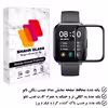 محافظ صفحه نمایش شهر گلس مدل PMSR مناسب برای ساعت هوشمند شیایومی Mibro Color
