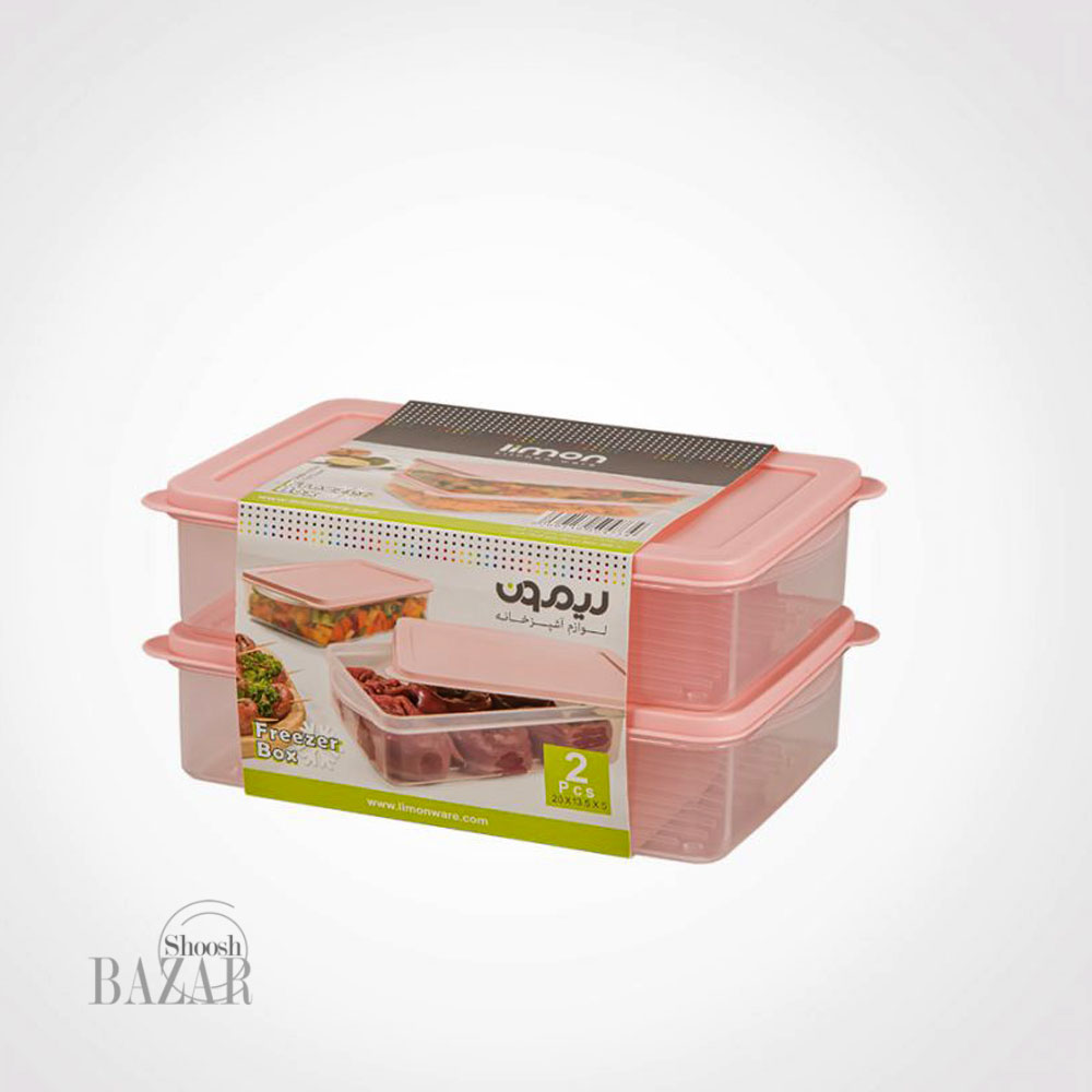 ست فریزری نسترن دوعددی لیمون کد 970