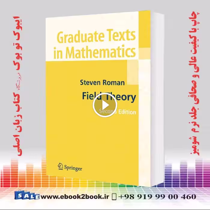 Field Theory 2nd Edition