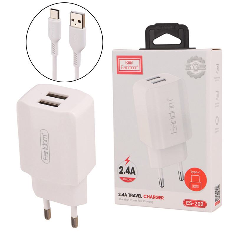 شارژر ارلدام مدل ES-202