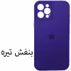 کاور مدل Sil-12 مناسب برای گوشی موبایل اپل Iphone 12Pro Max