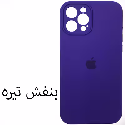 کاور مدل Sil-12 مناسب برای گوشی موبایل اپل Iphone 12Pro Max