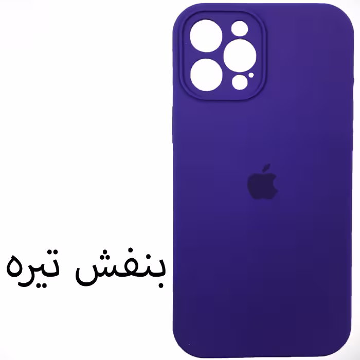 کاور مدل Sil-12 مناسب برای گوشی موبایل اپل Iphone 12Pro Max