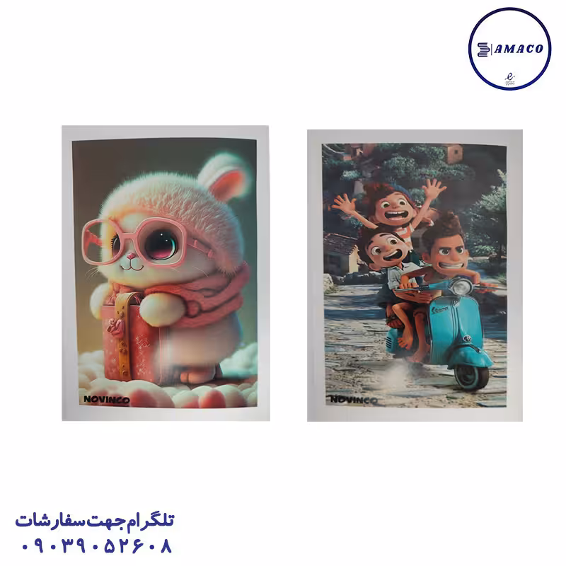 دفتر 60 خطی وزیری معمولی