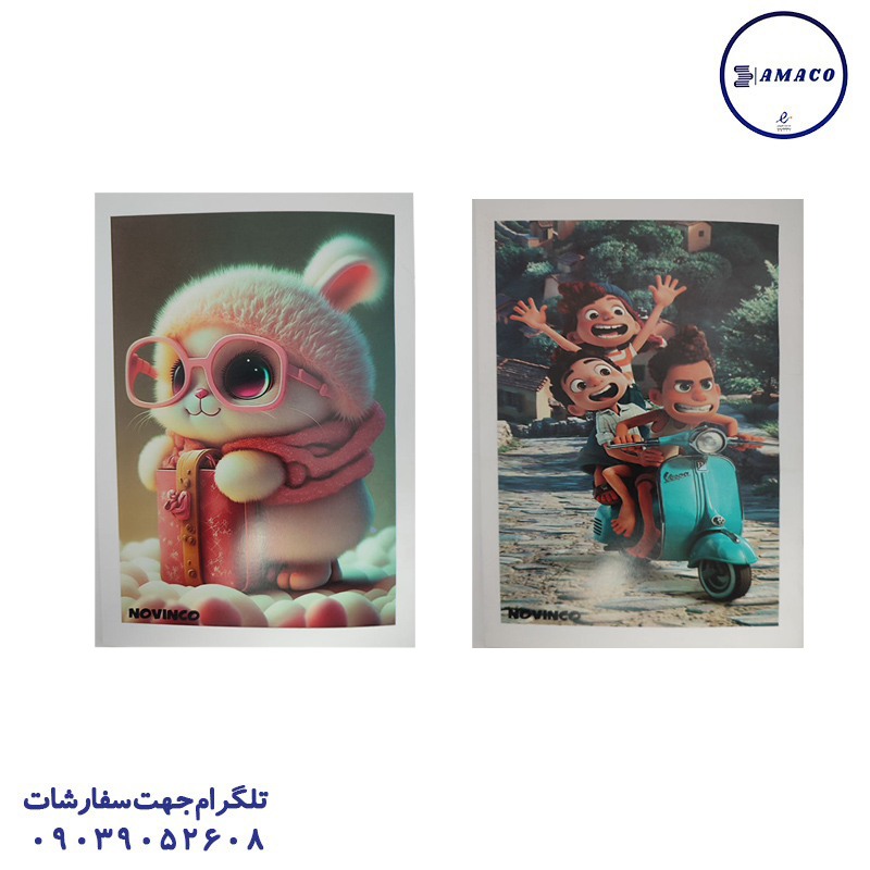دفتر 60 خطی وزیری معمولی