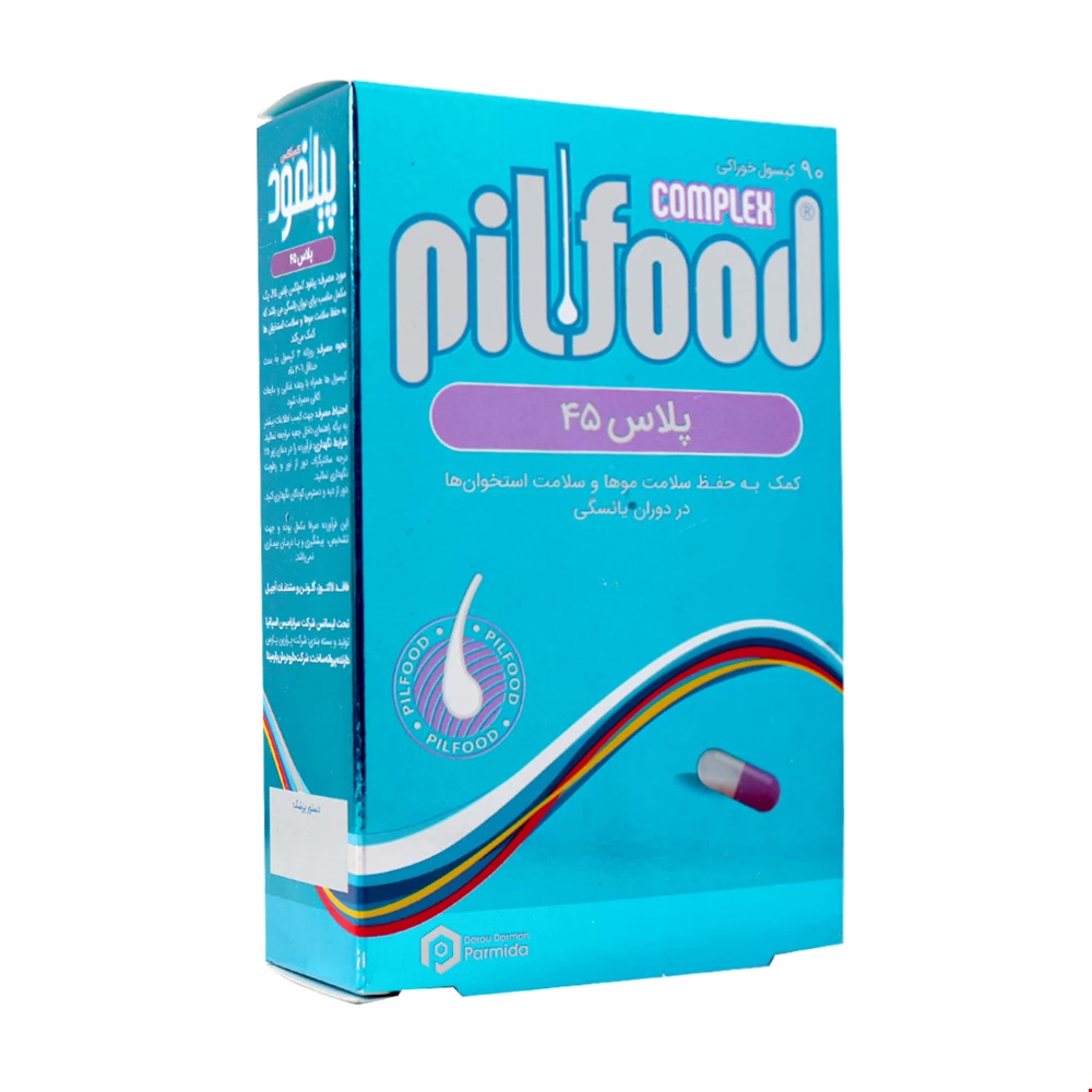 کپسول پیلفود کمپلکس پلاس 45 دارو درمان پارمیدا 90 عددی