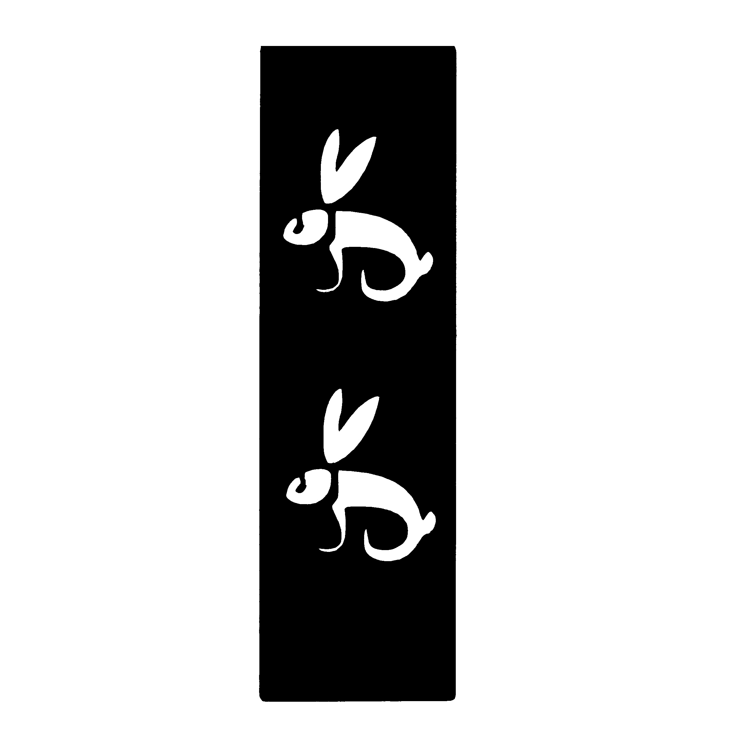 شابلون تتو موقت کد 637
