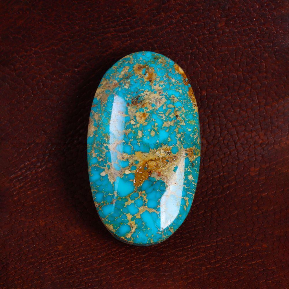 نگین فیروزه شجری کد 13822 - جواهری مشاهیر