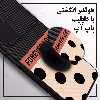 کاور لاین کینگ مدل FOREVER LOVE مناسب برای گوشی موبایل سامسونگ Galaxy A71 به همراه پایه نگهدارنده