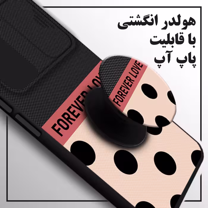 کاور لاین کینگ مدل FOREVER LOVE مناسب برای گوشی موبایل سامسونگ Galaxy A71 به همراه پایه نگهدارنده