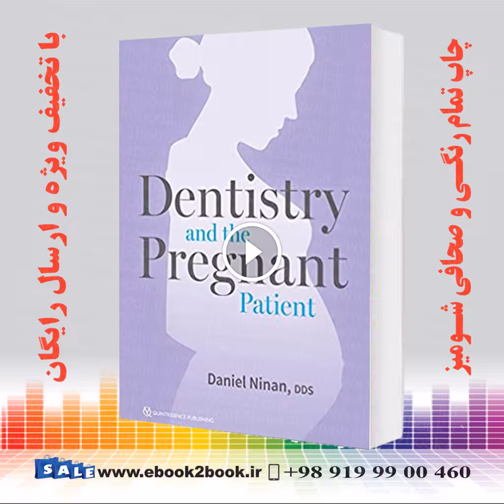 Dentistry and the Pregnant Patient