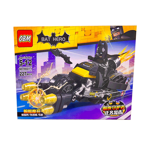 ساختنی لگو موتور بتمن مدل Bat Hero کد 1-99041