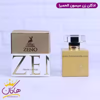 ادکلن میسون الحمبرا زنو زنانه شیسیدو زن