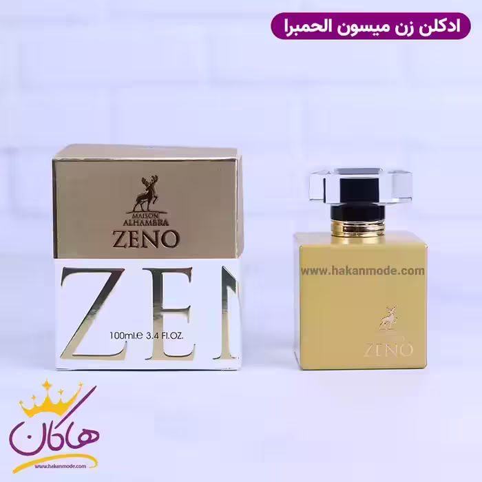 ادکلن میسون الحمبرا زنو زنانه شیسیدو زن