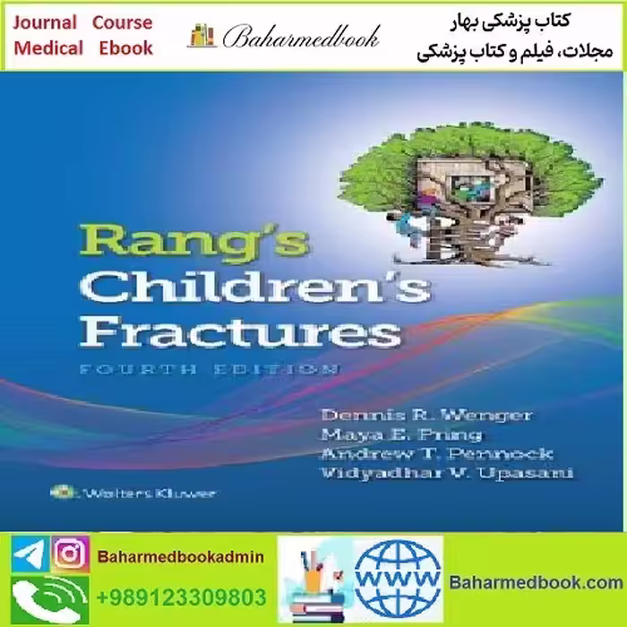 Rang's Children's Fractures CONVERTEF PDF price 1€ - کتاب پزشکی بهار
