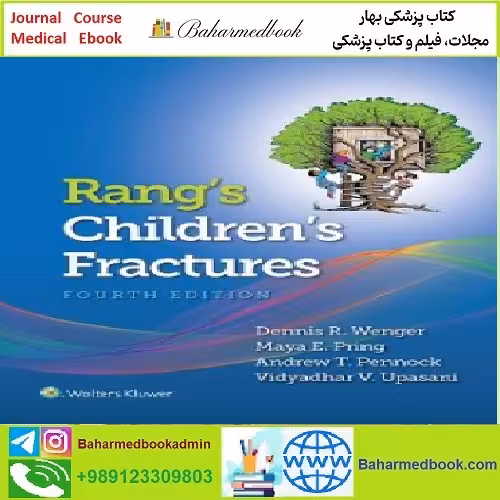 Rang's Children's Fractures CONVERTEF PDF price 1€ - کتاب پزشکی بهار