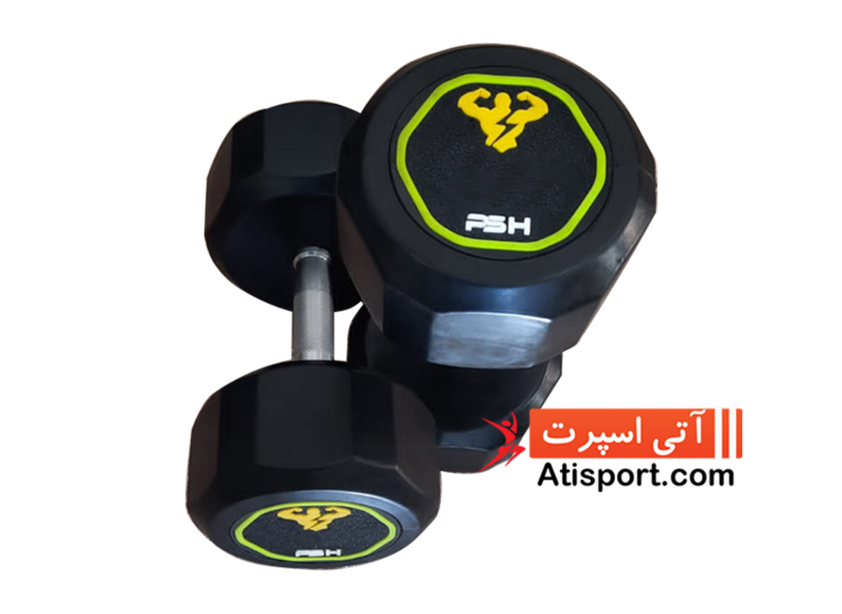 دمبل استپ دار مبارز 20 کیلوگرم