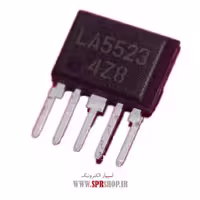 آی سی LA5523