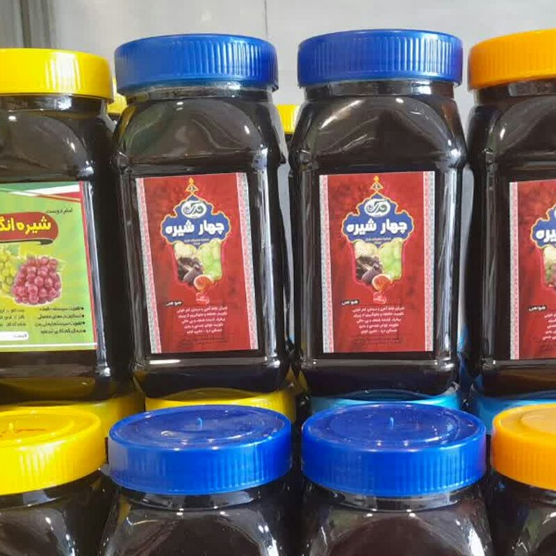 چهارشیره سنتی خوشمزه یک کیلویی 