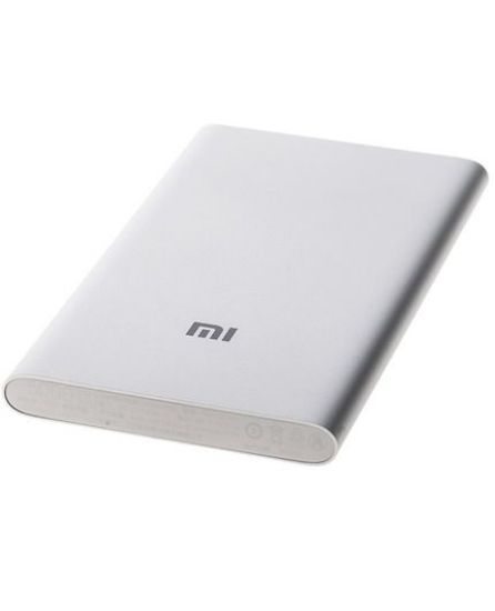 قیمت و خرید پاوربانک 5000 میلی آمپر ساعت شیائومی مدل می - برین تک