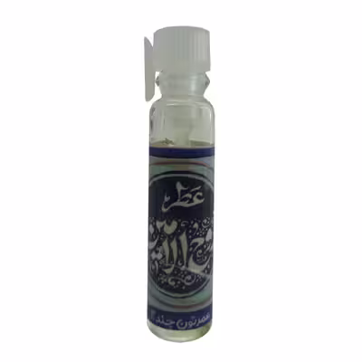 عطر جیبی طیبستان  مدل روح الامین حجم 1 میلی لیتر