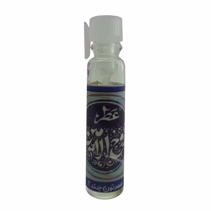 عطر جیبی طیبستان  مدل روح الامین حجم 1 میلی لیتر