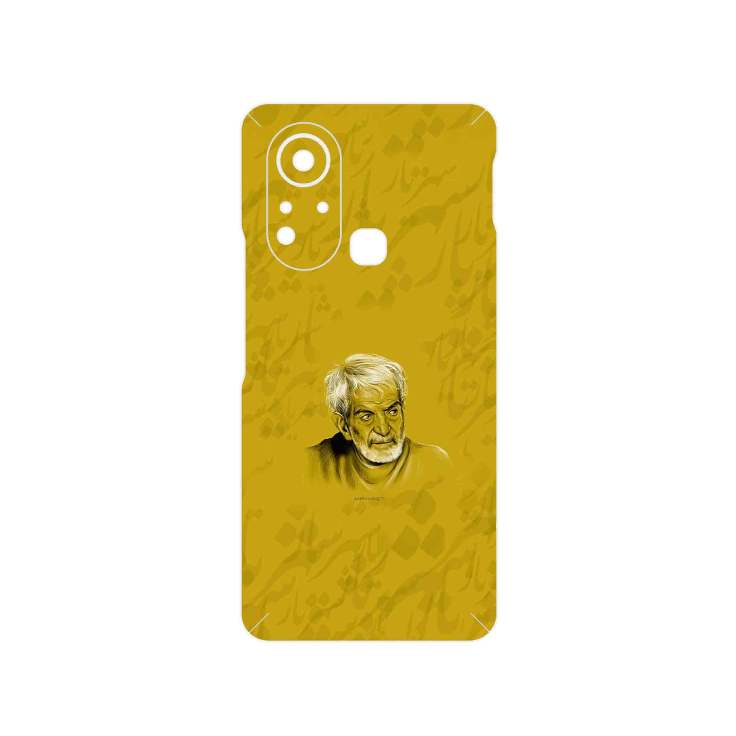 برچسب پوششی ماهوت مدل MohammadHossein Shahriar مناسب برای گوشی موبایل اینفینیکس Hot 11s