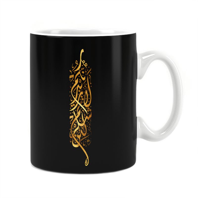 لیوان طرح دار سرامیکی راویتا طرح 2809